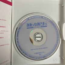 ☆ああっ女神さまっDVD VOL.1~3☆_画像6