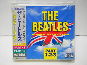 【新品？ 3CD BOX】THE BEATLES / ビートルズ：1962-1967：全3巻 54曲：ヘルプ・イエスタデイ・ペニー・レイン など 1枚おまけ付き！