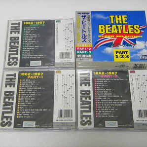 【新品？ 3CD BOX】THE BEATLES / ビートルズ：1962-1967：全3巻 54曲：ヘルプ・イエスタデイ・ペニー・レイン など 1枚おまけ付き！の画像5