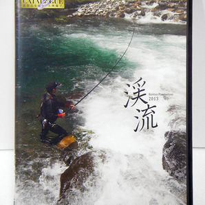 【中古DVD】SHIMANO / シマノ：PREMIUM CATALOGUE：渓流 2013：沓澤伸・井上聡・我妻徳雄・細山長司：約45分：フィッシング・釣りの画像1