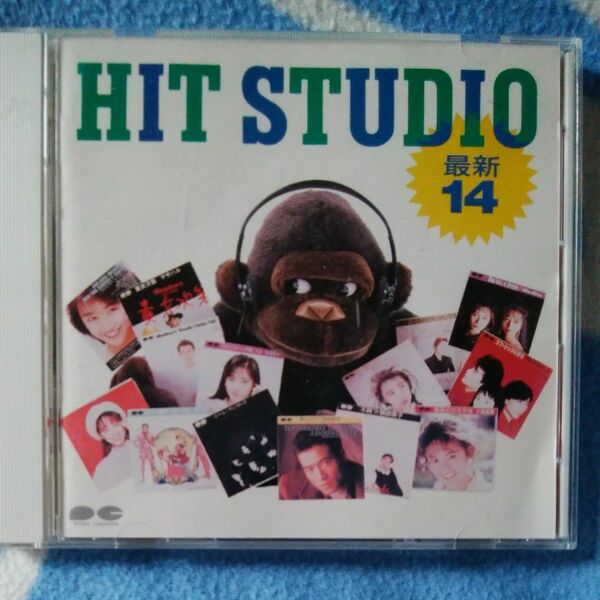 hit studio 最新14 中古CD 