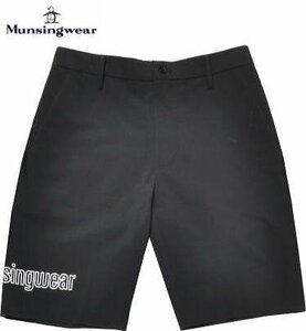 Munsingwear