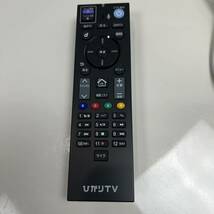 【1円スタート】ひかり TV 4K対応チューナー ST-3400 SmartTV 3400_画像4