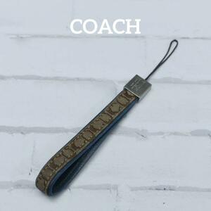 [ anonymity delivery ]COACH Coach key holder tea color signature 2