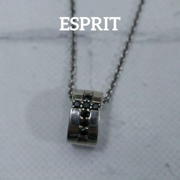 【匿名配送】ESPRIT エスプリ ネックレス SV925 8.4g