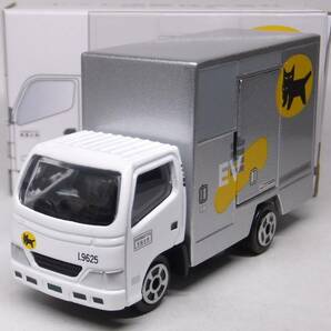 ミニカー★ヤマト運輸オリジナル 小型EVトラック 2t車 クロネコヤマトの画像1