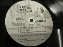 LP 『COLDCUT / LET US REPLAY VOL.2』細野晴臣　坂本龍一　高橋ユキヒロ　竹村延和_画像6