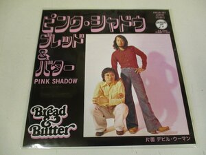 クリアピンクヴァイナル仕様　新品　7インチ 『BREAD & BUTTER / ピンクシャドウ』