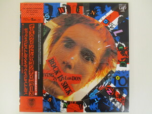 The Sex Pistols - The Ex Pistols / The Swindle Continues *帯 OBI (RP 3) #