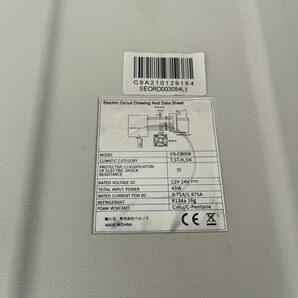 美品！載用 冷蔵庫 冷凍庫 9L ベルソス VS-CB009WH AC/DC対応 DC12/24V コンプレッサー式 アウトドア キャンプ 小型 コンパクトの画像4