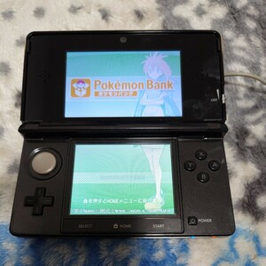 ニンテンドー3DS コスモブラック　ポケモンバンク入り　箱入り　中古