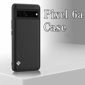 Google Pixel 6a ピクセル スマホ ケース カバー おしゃれ 耐衝撃 TPU グーグル シンプル ブラック omeve-black-6a