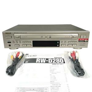 ◆優良動作品◆ TEAC RW-D280 CDレコーダー ダブルデッキ