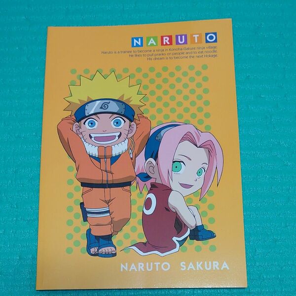 ナルト ノート 未使用品 NARUTO