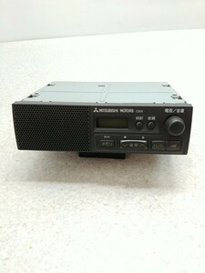 ミツビシ　純正　AMラジオチューナー　スピーカー内臓　RM-9265E　◆U40系　ミニキャブ◆