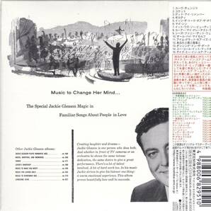 ★JACKIE GLEASON(ジャッキー・グリースン)/Music To Change Her Mind◇56年発表のラウンジ・ジャズの超大名盤◆激レア限定紙ジャケ仕様☆の画像2