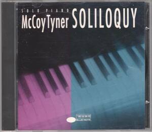 ☆McCOY TYNER(マッコイ・タイナー)/SOLILOQUY(SOLO PIANO)◆91年に名門BLUE NOTE録音のレジェンド・ピアニストのソロ作の超大名盤◇レア★