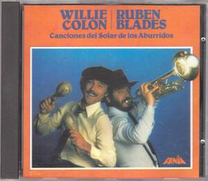 ☆WILLIE COLON＆RUBEN BLADES/Canciones del Solar del los Aburridos◆81年発表のレジェンド共演によるサルサ超大名盤！◇激レア＆廃盤★