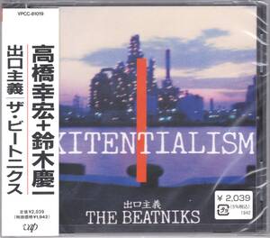 ☆THE BEATNIKS(ビートニクス)/EXITENTIALISM 出口主義◆81年発表の高橋幸宏＆鈴木慶一の永遠の超大名盤◇レアな93年の国内盤の未開封新品!