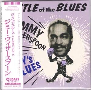 *JIMMY WITHERSPOON(jimi-*wi The - ложка )/Jay's Blues-Battle Of The Blues-* первый период. 52 год &53 год запись. большой название запись 2in1* бумага jacket specification *