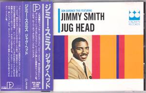 ☆JIMMY SMITH(ジミー・スミス)/Jug Head◆最初期の50年代録音のソウルフル極まりない超大名盤◇レアな世界初CD化の国内盤＆帯付＆状態良好