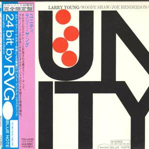 ☆LARRY YOUNG(ラリー・ヤング)/UNITY◆65年録音の豪華面子参加の超大名盤◇レアな完全限定盤の紙ジャケ仕様＆高音質RVGリマスタリング帯付の画像1