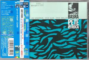 ☆PETE LA ROCA(ピート・ラロカ)/BASRA◆65年録音のJoe Henderson参加の超大名盤◇レアな限定盤＆高音質の24bitリマスタリング仕様＆帯付き