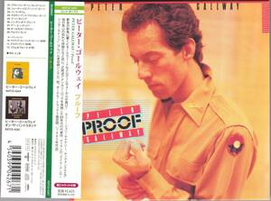 ☆PETER GALLWAY(ピーター・ゴールウェイ)/PROOF◆85年発表の盟友Larry John McNallyも参加した超大名盤◇ボートラ+3曲＆紙ジャケ仕様帯付