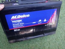 AC DELCO ACデルコ マリン用 ボイジャー ディープサイクル バッテリー M27MF 動作OK チェック済み 535CCA 12.89V m-24-3-209_画像6