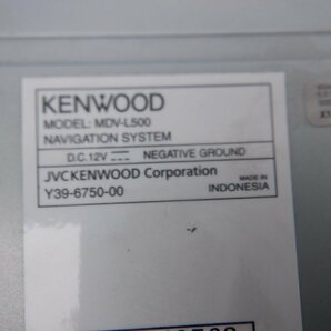 売り切り KENWOOD ケンウッド MDV-L500 メモリーナビ SDナビ カーナビ ナビ CD DVD フルセグ m-24-3-402の画像5