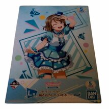 ★未使用★「一番くじ ラブライブ!サンシャイン!! 5th Anniversary」渡辺曜 ～想いよひとつになれ～描きおろしイラストボード L賞★M777_画像1