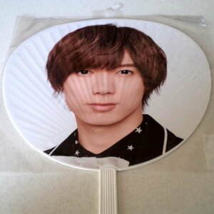 * unused * including in a package possible *Travis Japan* The Seven-Five-Three Festival . dragon .* Johnny's * respondent . "uchiwa" fan * concert *uchiwa* star goods *L479