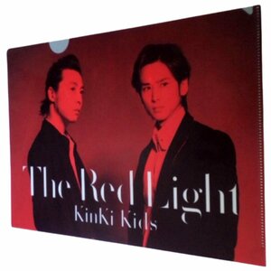 ★同梱可・堂本剛・堂本光一・KinKi Kids（キンキ キッズ）★A4クリアファイル★タレントグッズ★S349