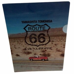 * включение в покупку возможно * Yamashita Tomohisa (. сделал ....* гора P)*NEWS( News )* route 66* Mini прозрачный файл * товары для фанатов *S373