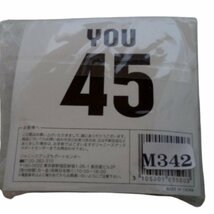 ★未使用・同梱可★関ジャニ∞・横山裕 ちょっと美白になれるかもしれないバンド 「横山YOUがヤっちゃいます第2弾コンサート’08春」★M342_画像2