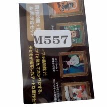 ★内袋未開封/同梱可★MUSEE DU AOUVRE アーブル美術館 第3回 大贋作展 ガチャ★ルイダヴィッド/サンベルナール峠を越えるボナパルト★M557_画像7