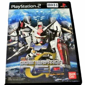 ★同梱可・PS2ソフト★起動のみ確認済（画像参照）★ＳDガンダム　ジージェネレーション・ネオ★おもちゃ・ゲーム・画像が全てです★H031