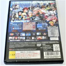 ★同梱可・PS2ソフト★起動のみ確認済（画像参照）★ＳDガンダム　ジージェネレーション・ネオ★おもちゃ・ゲーム・画像が全てです★H031_画像3