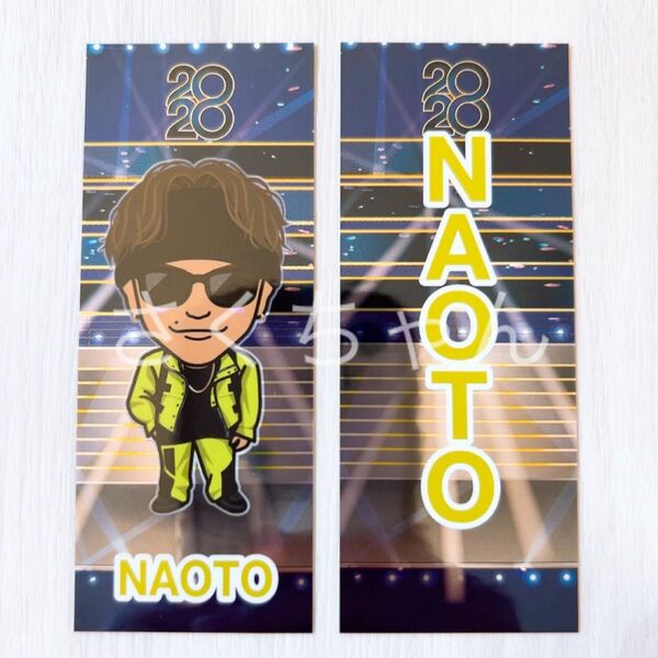 三代目JSB NAOTO 千社札 #75