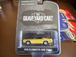 ★★1/64 グリーンライト プリムス AAR クーダ 1970 Greenlight Plymouth AAR Cuda Graveyard Carz Mopar★★