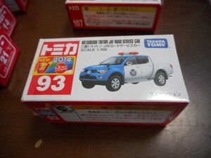 ★★トミカ 三菱 トライトン JAF ロードサービスカー 1/86 2014 tomica Mitsubishi Triton JAF Road Service 93 初回 ★★