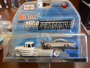 **1/64 Maisto Chevrolet Flat bed 1957 Impala SS 1965 all Star zAllStars Elite Transport pearl white *