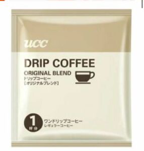 UCCDRIPCAFE オリジナルブレンド 業務用 20袋入り