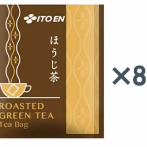 伊藤園 業務用 ほうじ茶(ROASTED GREEN TEA) ティーバッグ(1.8g*80袋入)