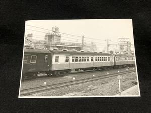 【昔の鉄道写真】L681-27■大久保駅■回9670M■クモヤ90013+クハ76045■昭52.5.30■国鉄