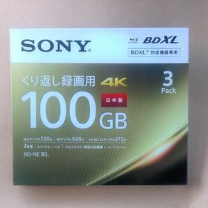 SONY くり返し録画用 ブルーレイディスク 100GB3枚入り