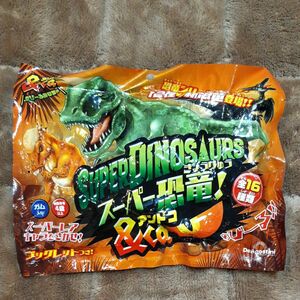 新品未開封 スーパー恐竜＆co. スーパーレア！クリアボディ トルヴォサウルス