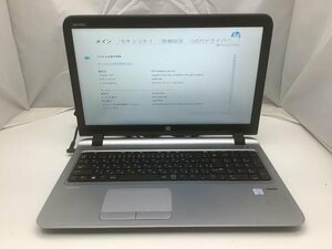 ジャンク!HP N8K06AV○Core i5 6200U 2.3G 4G 480G