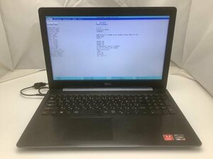 ジャンク!DELL Inspiron 5575○Ryzen 5 2500U 8G 1T