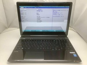 ジャンク!NEC PC-LL750MSB○Core i7 4700MQ 2.4G 8G